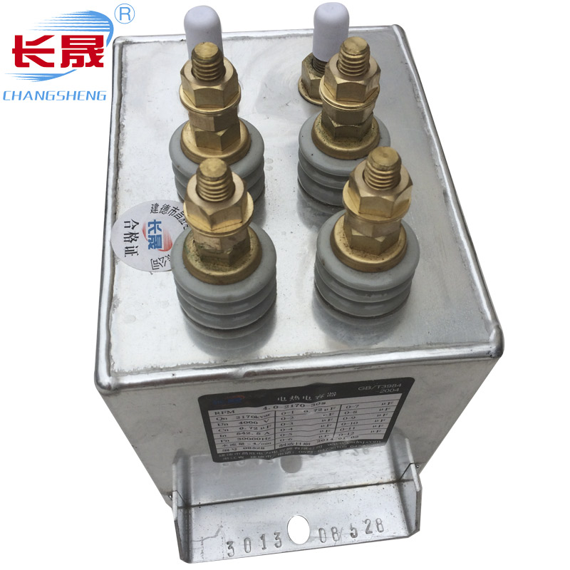 直流濾波電容器是什么，功能作用怎樣？