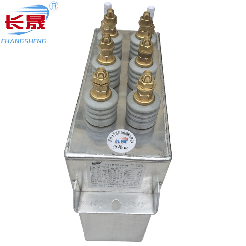 電熱電容器對(duì)于使用環(huán)境的要求